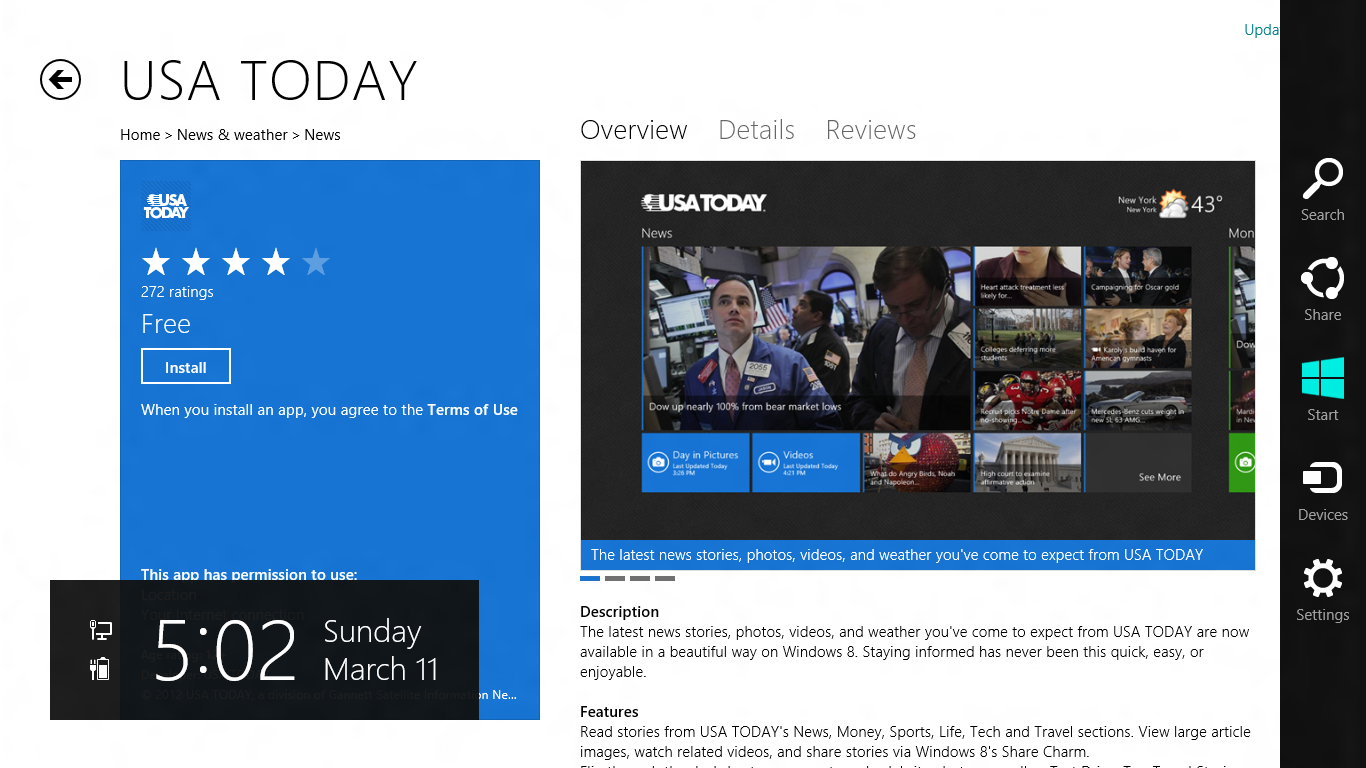 Win 8 screenshot 4